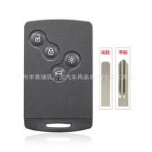 ��������ŵ÷���ȿ��װ�4����������Կ�׿�ң������� ע����