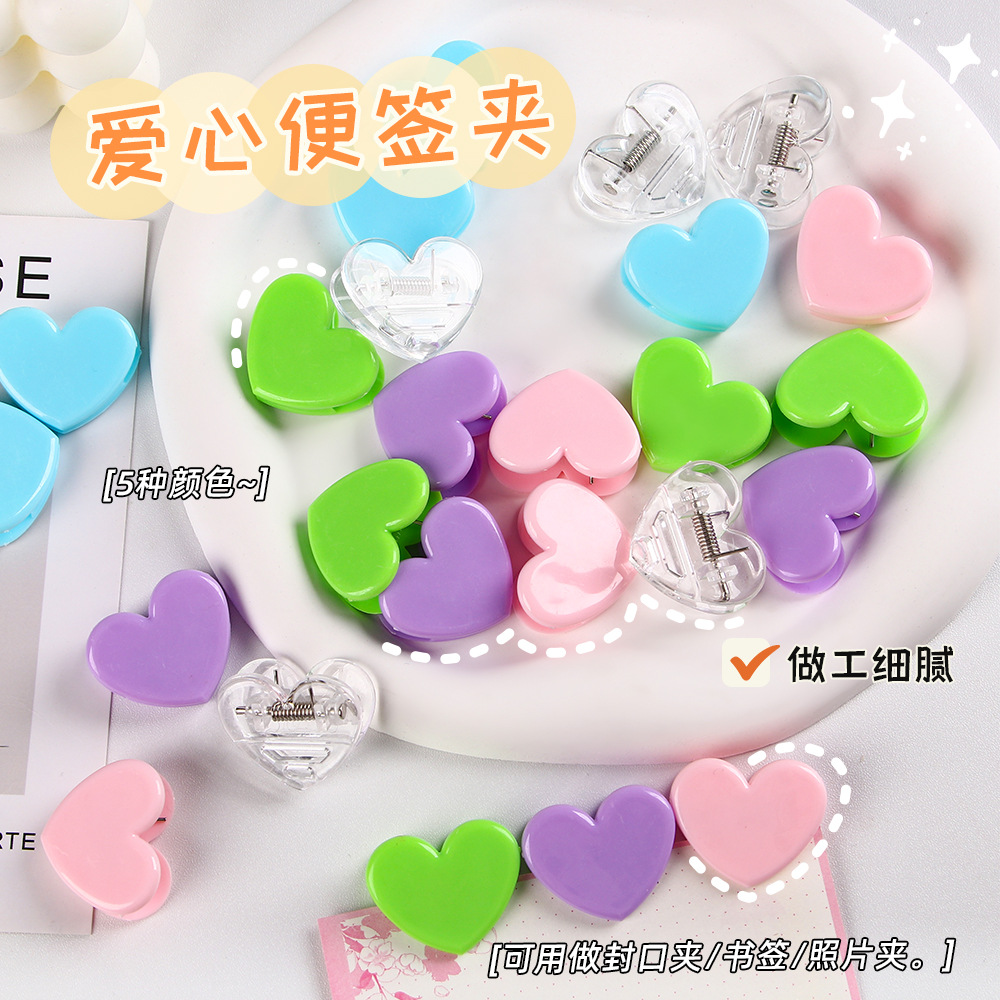 Clip de plástico de amor creativo de color en el corazón de una chica de viento fotos de almacenamiento de decoración de carpetas de oficina de estudio