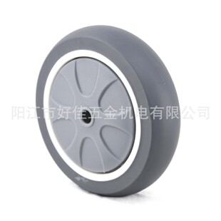 Դ�^���S�aƷ125X32mm���͸߳��d�����o���S�л���TPR�t���_݆
