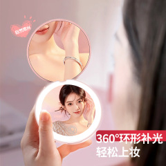 Portable LED Makeup Mirror with Light for Cross-Border Gifts, Compact and Foldable LED Magnifying Makeup Mirror with Light