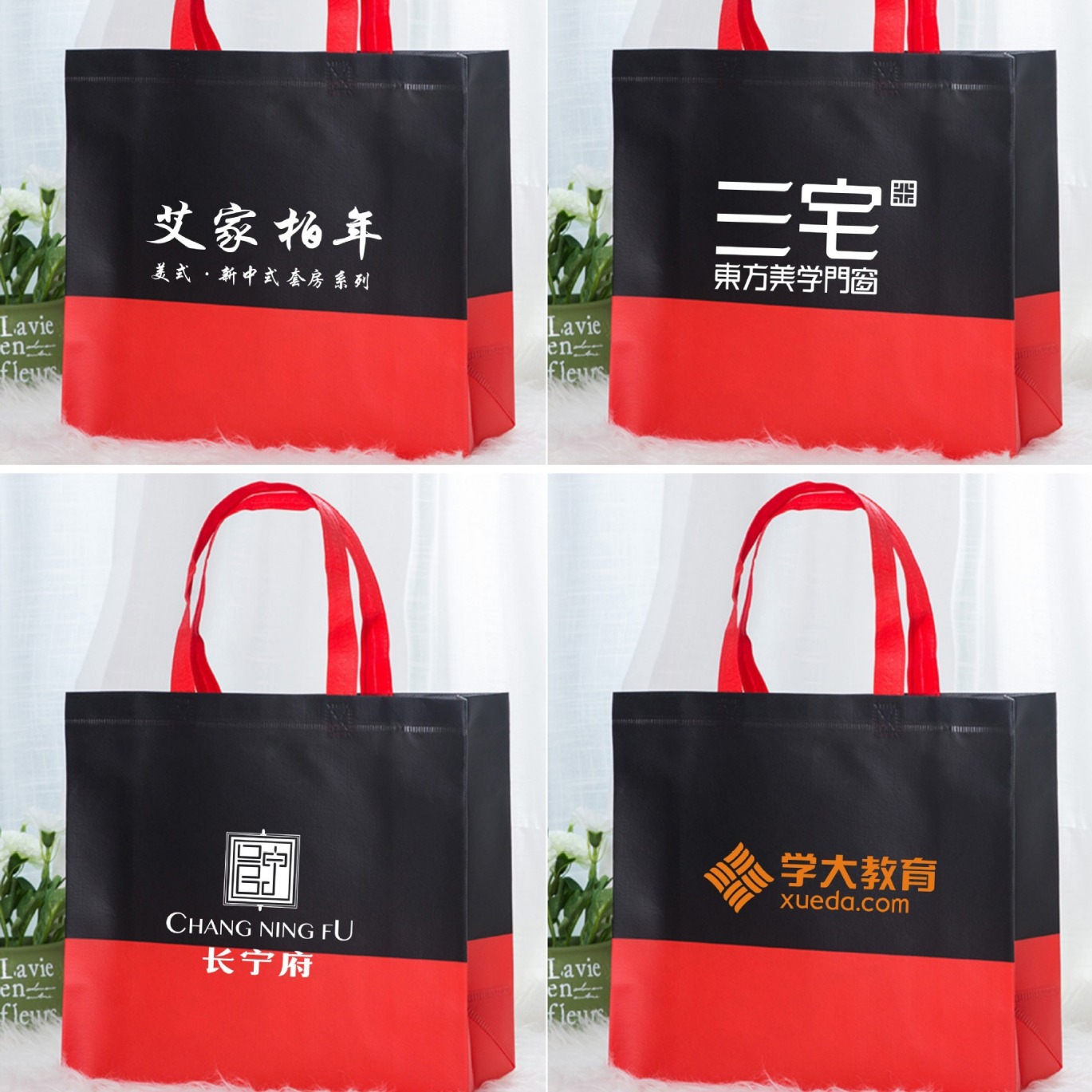 Película tridimensional bolsa portátil no tejida color protección del medio ambiente bolsa de compras portátil contraste color logo en stock bolso de las mujeres