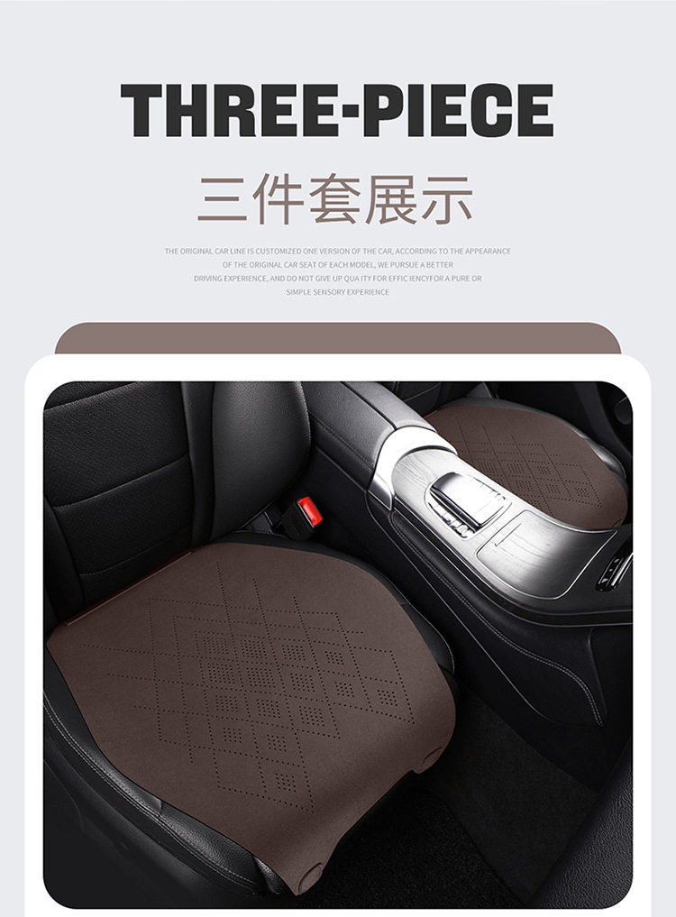 Fu. Tefreus Seat Cover Sharp Focus New Mondeo Explorer Sharp EVO Seat Cover