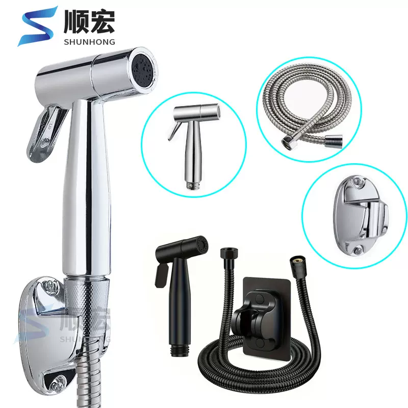 马桶冲洗喷枪水龙头妇洗器喷头厕所卫生间冲水枪伴侣高压增压家用