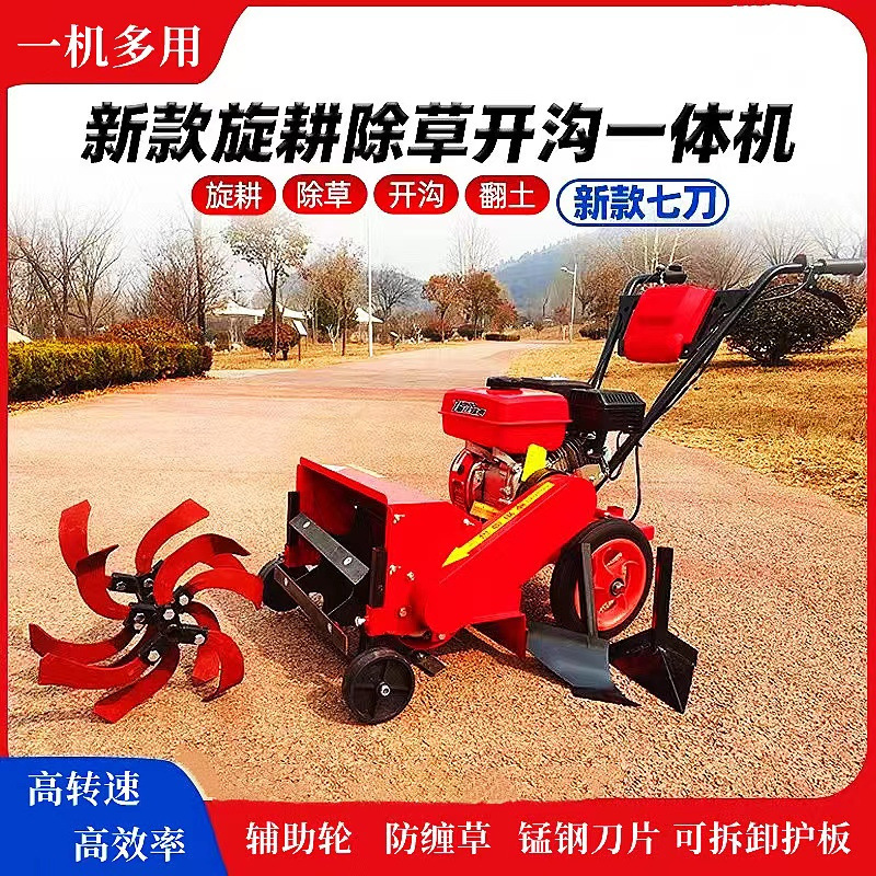 微信图片_20230925155856.jpg