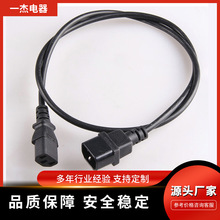 �S�ҹ��� �WʽC13 C14 C15 C5 �B�����͟��o�u���^