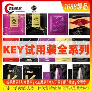 key������Ä�����¶��Ƭžž�z�S���ԇ���bŮ����¶���l���l