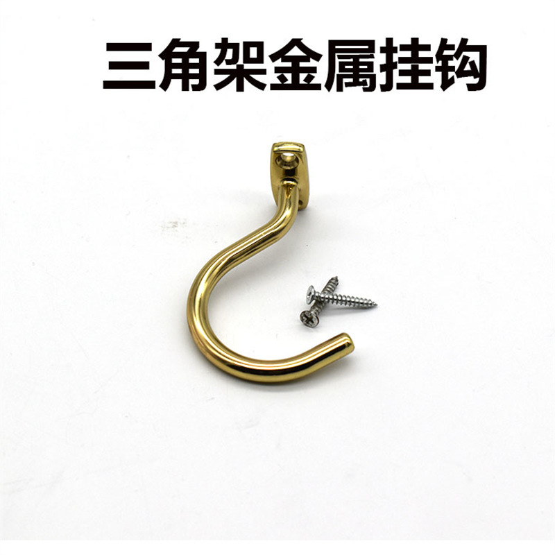 Metal triangle hook