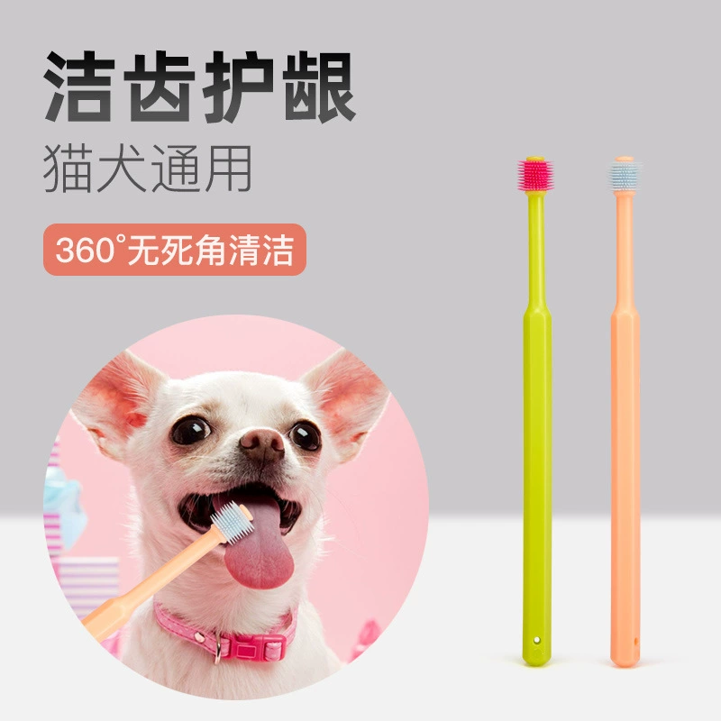 Зубная Щетка для собак Зубная щетка для кошек Товары для животных Тедди Чистые зубы Свежее дыхание Удаление пятен для маленьких собак