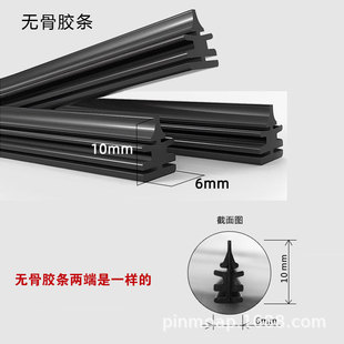 �S��ֱ�N���l��܇�o�����Ƭ�z�lһ�wʽ�o�ǌ�6mm��ˢ�z�l�羳