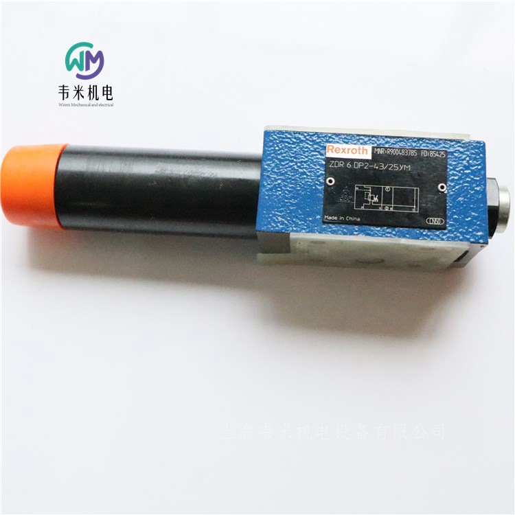 力士乐Rexroth减压阀R900408340 ZDR10DB2-5X/150YM上海韦米供应