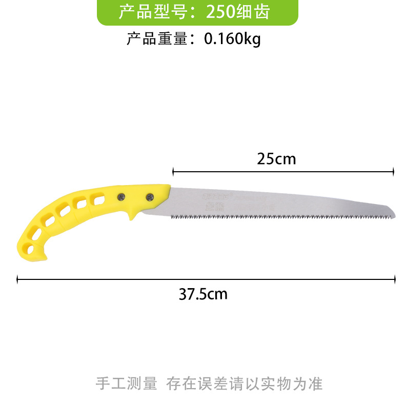 Genuino fabricante de sierras de mano Qihong, sierras de cintura autorizadas SK5, sierras de árboles frutales de jardín de acero con alto contenido de carbono, sierras de mango de plástico en stock