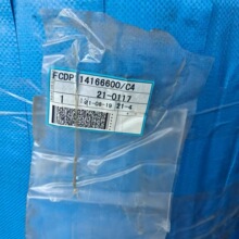 ����LYC������� FCDP114166600/C4 �ֳ��ش��豸ר���ֻ���Ӧ