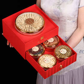 西洋参片高端茶叶礼盒装人参黄芪黑枸杞送长辈营养滋补品伴手礼