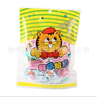 �������Ǵ��b180g���f�����o�����ǹ���ͯ���e��ʳ��ζ��ţ����