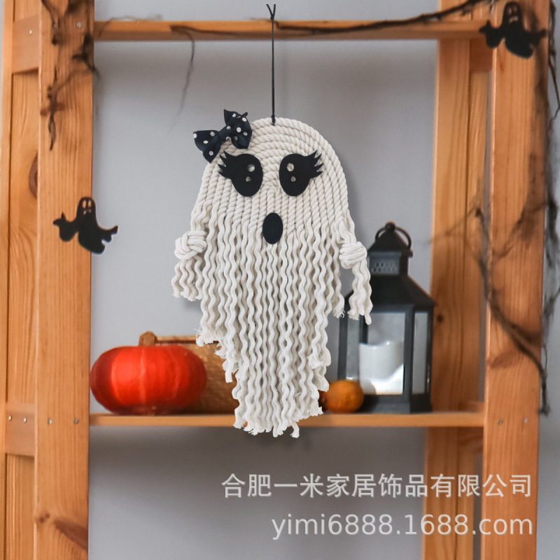 G380手编みハロウィーンかわいい白鬼幽霊ペンダント祭りアイテム装饰シーンアレンジチャーム|undefined