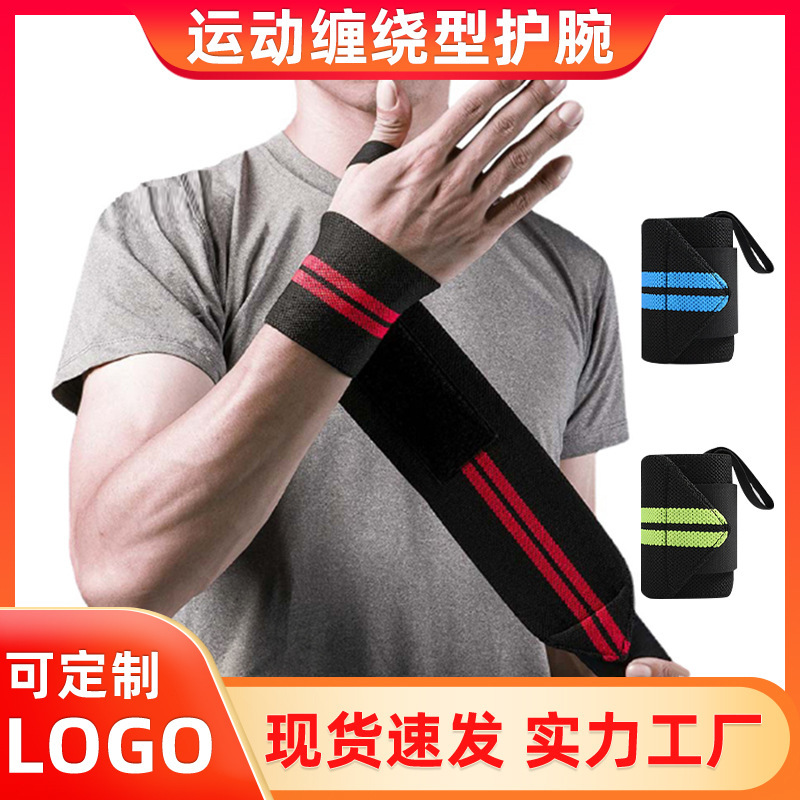 Sports wristband for gym