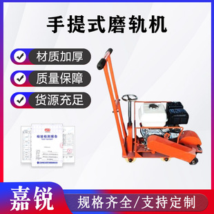 ����ʽĥ܉�CCS-1�܉���P�C75kg��ȼ���p��ĥ�C܉����߅ĥƽ
