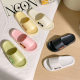 Indoor Home Slippers Women's Simple New Non-Slip Super Soft Feeling Couple's Thick Bottom Student Slippers Men's Eva