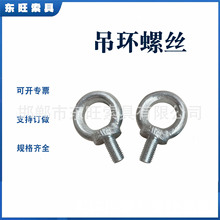 �S�����l���h�ݽz��ĸ�������ؼ��L늙C��\��˨���b늙C����