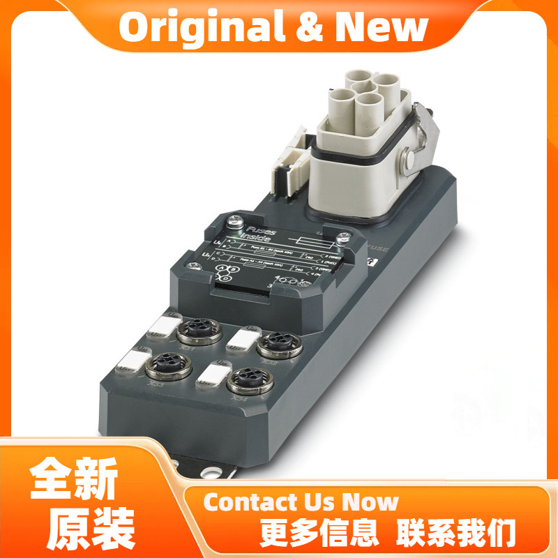 菲尼克斯SACB-4/T-L-8FUSE CT AXL - 电源分配器 1413929