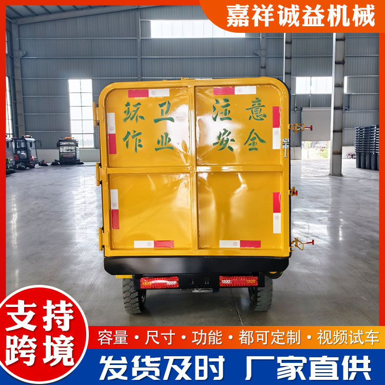 Self-loading and unloading new energy electric three-wheeled garbage truck with bin attachment for residential areas and street maintenance