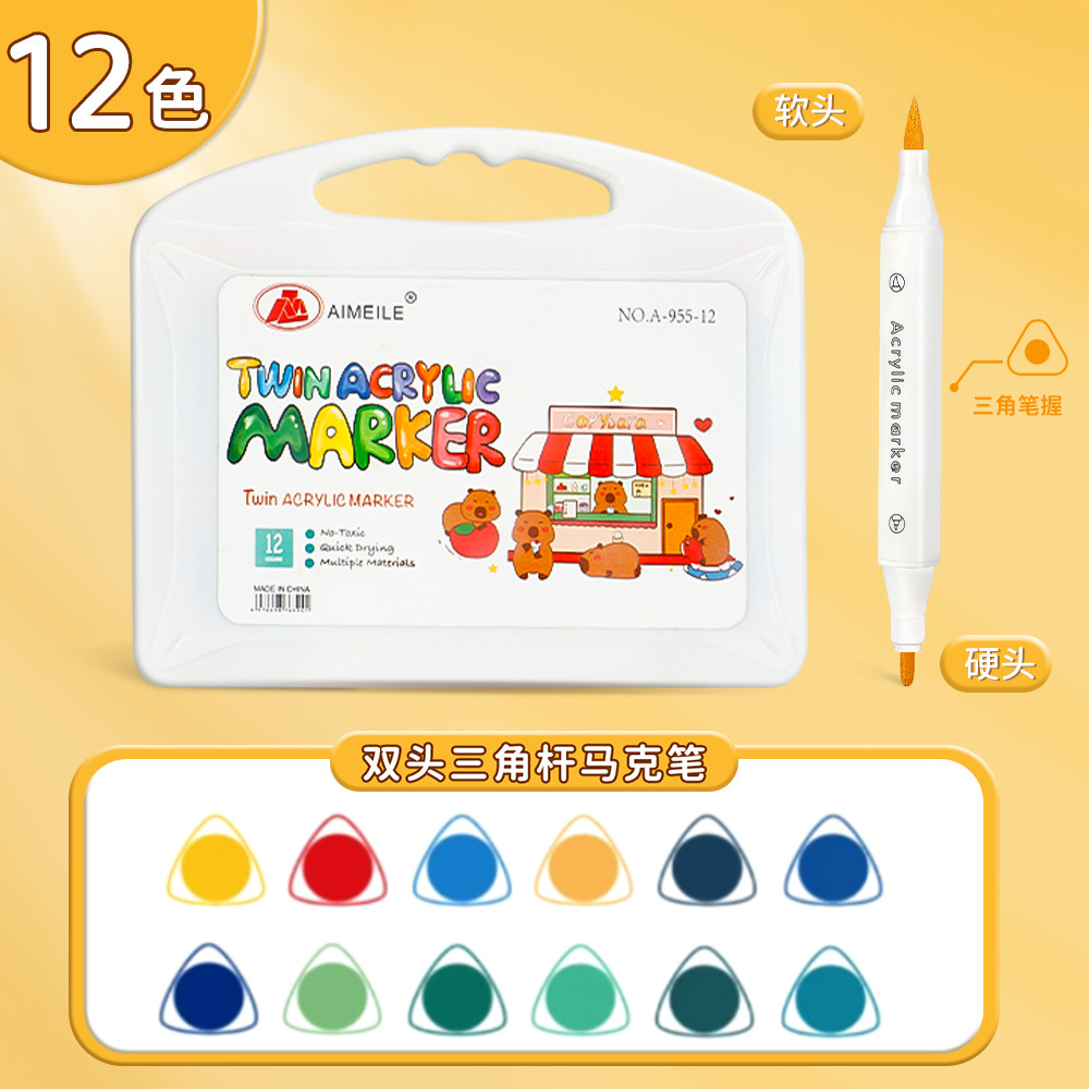Doble cabeza triangular marcador de pintura de estudiantes opaco color plegable marcador de color para niños graffiti 60 color acuarela