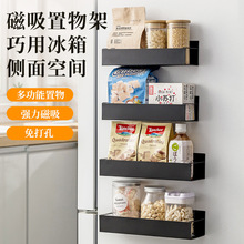 �羳��������������ֻ�������ŵ�ζ���������ɼܳ��������