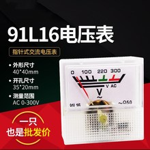 _̤ڙC 91L16늉  ָʽ x ^