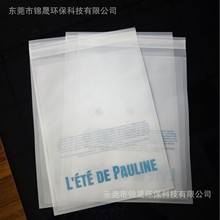 ���Ἀ���h���ɽ��⼈����͸��ѩ����ճ��������ţ�ͼ����b���b��