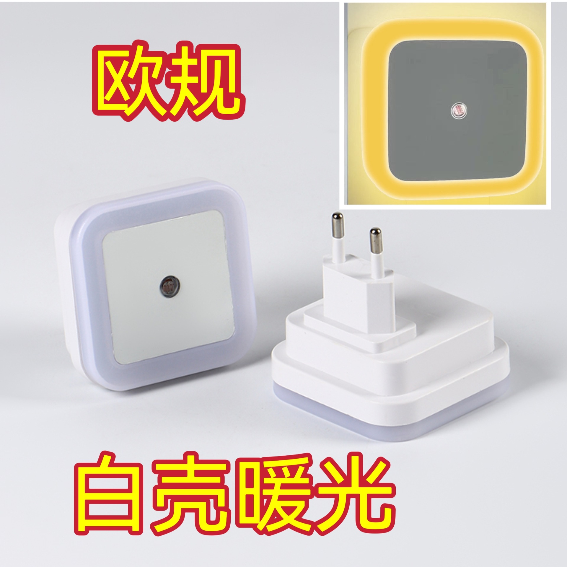 微信图片_20240907021642