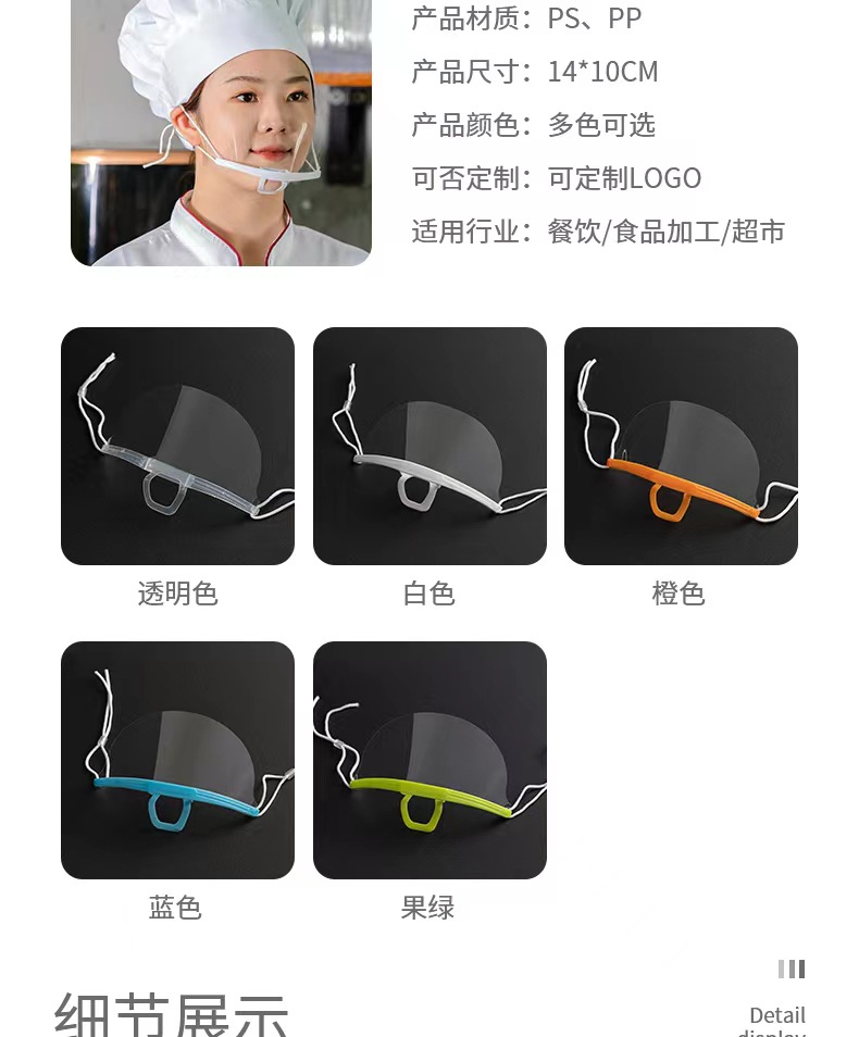 9b9e10e7c278bcd08053709e39704f