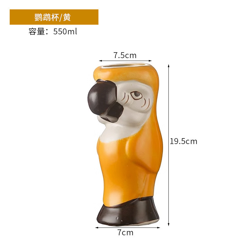 Taza de cóctel hawaiana taza de cerámica creativa taza de tic-tac - toe taza de cara de totem taza de macaco taza zombie taza de papagaio taza