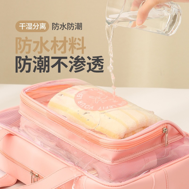 Bolsa de natación separada en seco y húmedo para mujer, gran capacidad de viaje portátil, fitness portátil, natación, baño, lavado, bolsa de almacenamiento