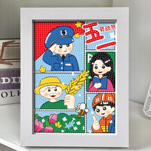 ��һ�ڄӹ���ͯ�ֹ�diy���ϰ���ͨ�ʯ�N���M�����Ů���Y�����l