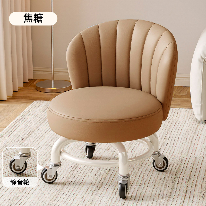 Rueda universal móvil pequeño taburete giratorio con respaldo taburete con polea para bebés pequeños taburete bajo para cambiar zapatos taburete simple antideslizante image 20