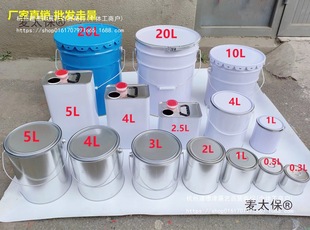 �{����Ͱ�R���FͰ�A���FƤͰ���bͰ����Ͱ�r��ȡ����Ͱ���w��̫��