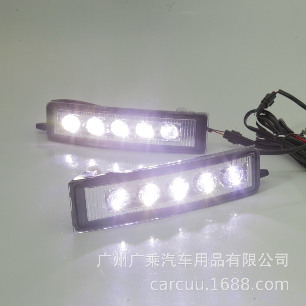 Luces de Circulación Diurna para Modelos Toyota SCION XB 03-07, Luces de Circulación Diurna XB en Existencia