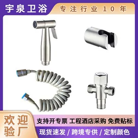 厨用龙头;面盆龙头;花洒套装