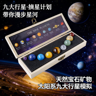 �羳���N��Ȼˮ��̫�ϵ�Ŵ������׺Ќ�ʯ�Vʯ�˱�����ˮ����[��