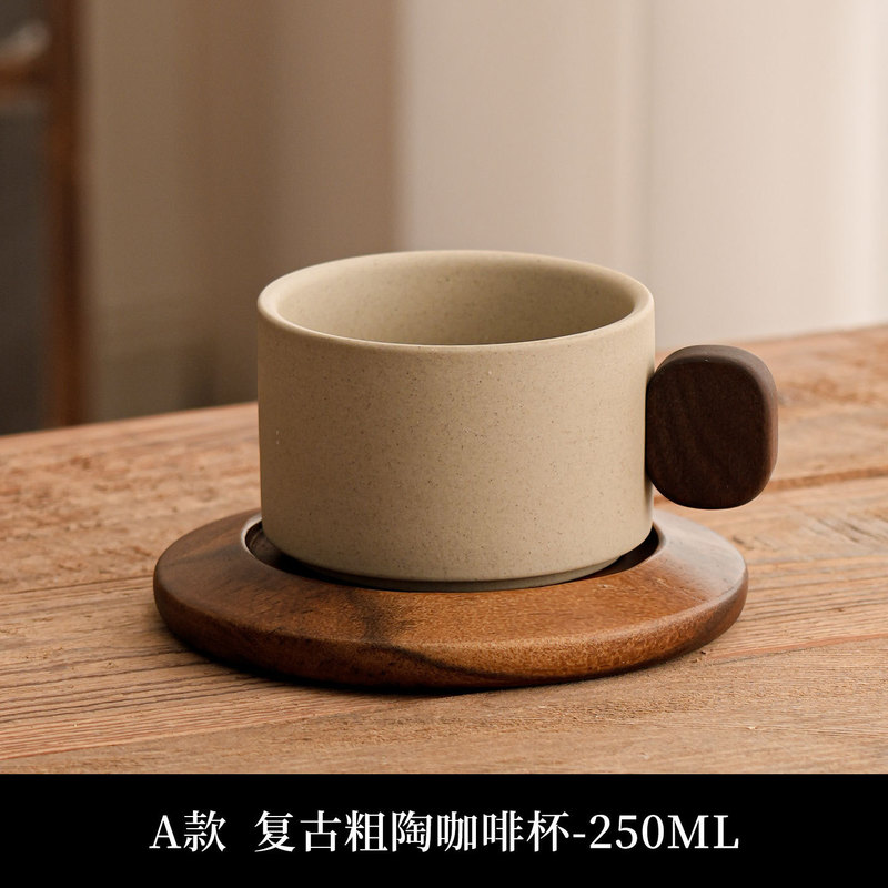 陶土咖啡杯中古风花茶马克杯咖啡杯套装木杯垫送人客户伴手礼茶杯|undefined