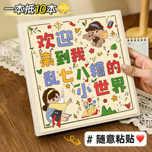 ĤdiyճʽHƬռ{ӛ356Ӱ