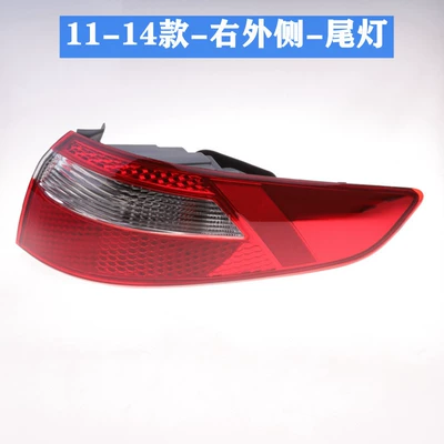 and right reversing brake lamp housing — Avtomobil arxa fənərləri - models-11-14-passenger-right-outer-side-original-car-matching-anti-oxidation-non-fading-1-piece-headlight-assembly