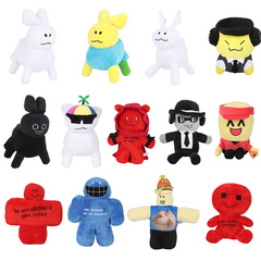 クロスボーダー Forsaken Gubby Plush Chance Forsaken ゲーム周辺ぬいぐるみ