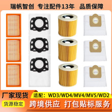 �ֻ����俭��WD3/WD4/MV4/MV5/WD2/MV6�������������������ҹ�Ӧ