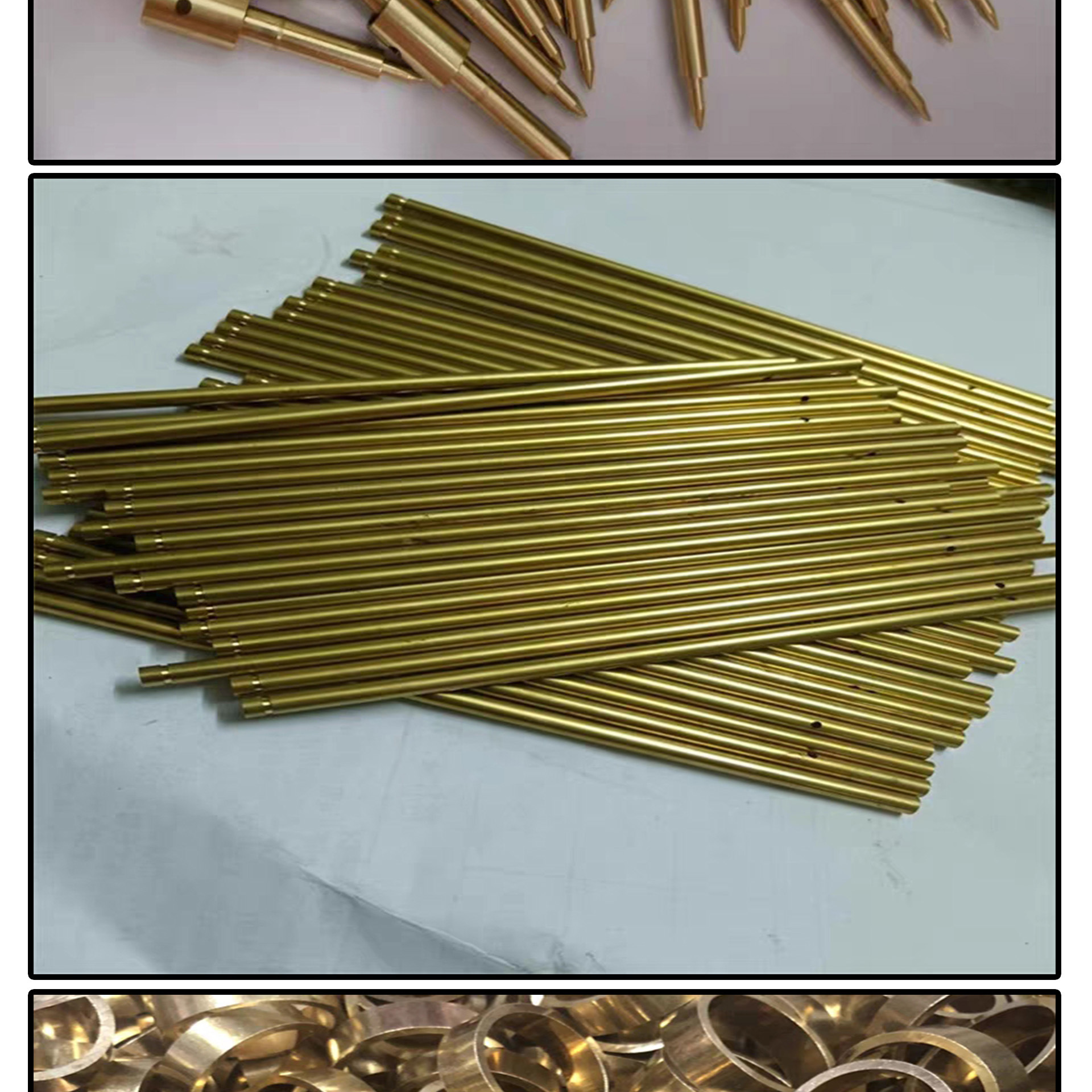 黄铜管链接图11