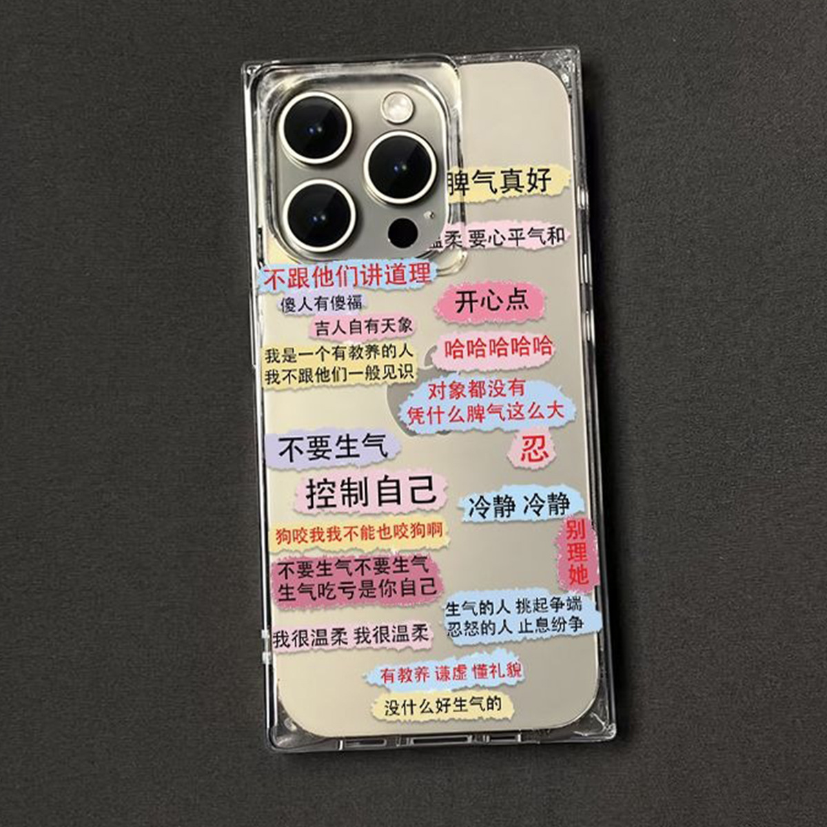 Apple Ice Crystal Square Transparent Mobile Phone Protective Case Skin Friendly Frosted Airbag Anti-Fall Case 16Promax Casual Style