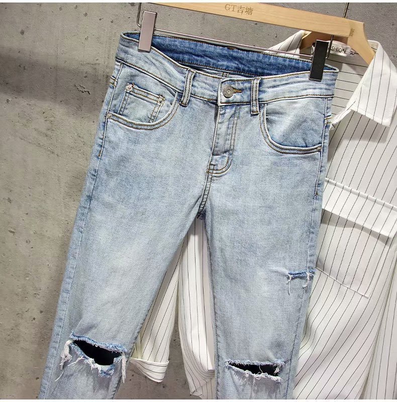 Comfortable jeans