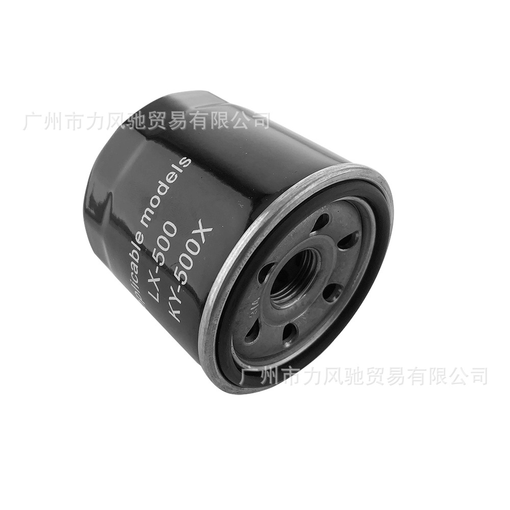 Aplicable para el filtro de aceite KAYAK VOGE 500DS 500R 500AC LX500 - A 500DS R AC