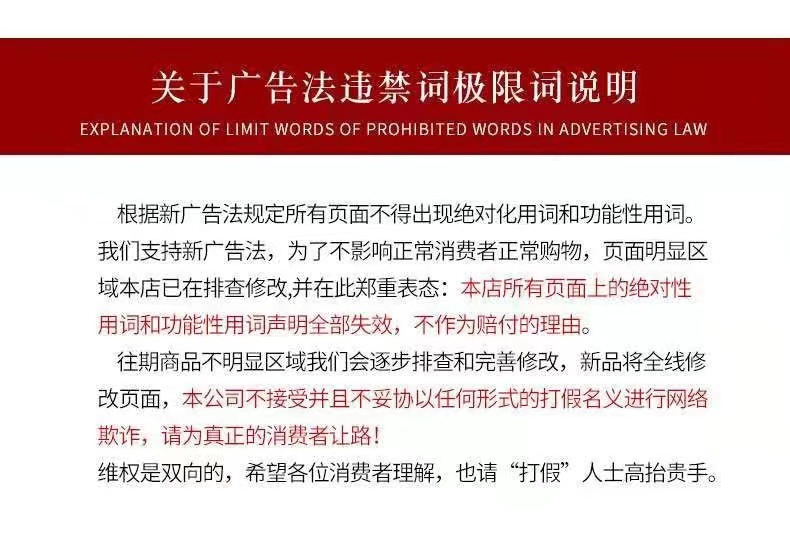 详情