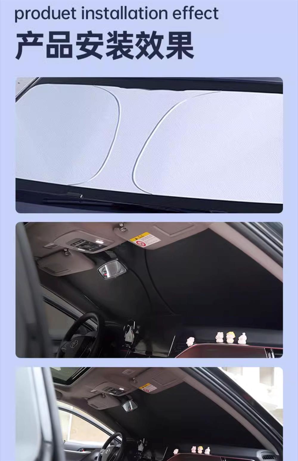 Wei Pailan Mountain Mountain Latte Mocha Wei Brand VV7/VV6/VV5/P8 Car Sunshade Umbrella Sunshade
